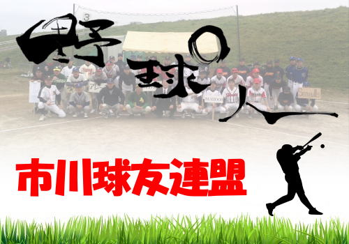 �����ͧϢ���Хʡ�